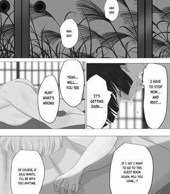 Kagendou Vol. 1 056