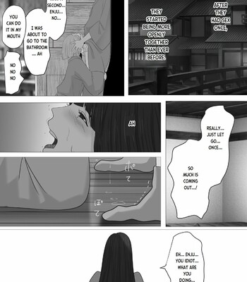 Kagendou Vol. 1 057