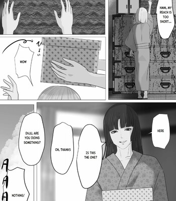 Kagendou Vol. 1 059