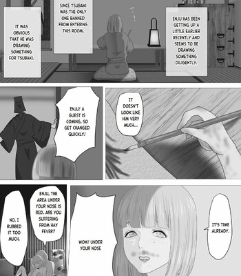 Kagendou Vol. 1 060