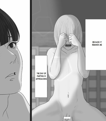 Kagendou Vol. 1 063