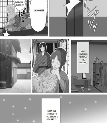 Kagendou Vol. 1 065