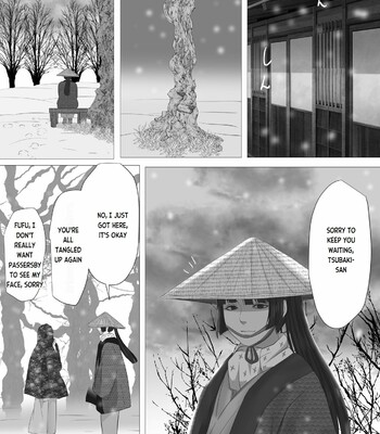 Kagendou Vol. 1 068