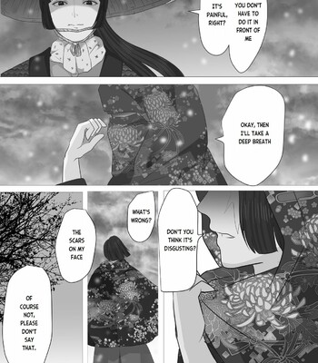 Kagendou Vol. 1 069