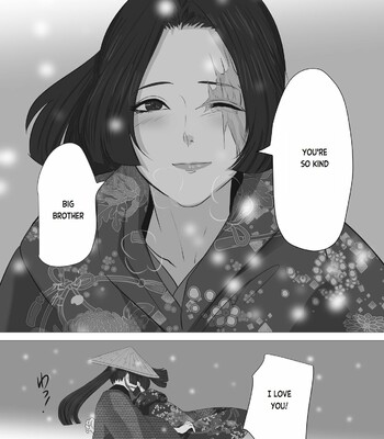 Kagendou Vol. 1 070