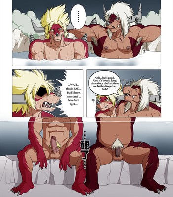 [Ross] - Like Father Like Son - [ENG] (Colored) 006