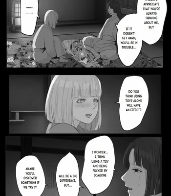 Kagendou Vol. 1.5 004