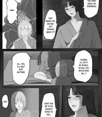 Kagendou Vol. 1.5 005