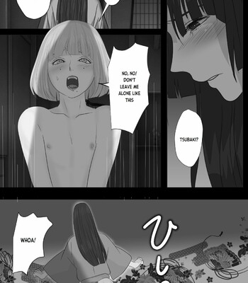 Kagendou Vol. 1.5 010