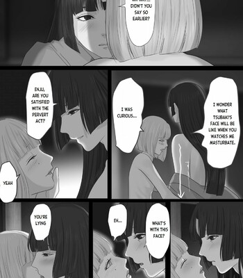 Kagendou Vol. 1.5 013