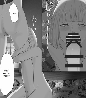 Kagendou Vol. 1.5 015