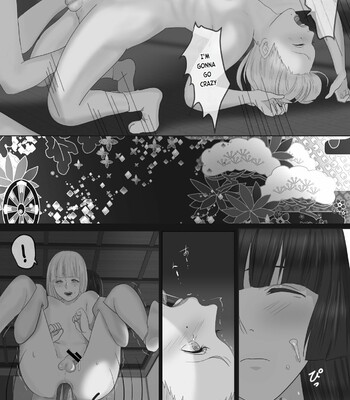 Kagendou Vol. 1.5 024