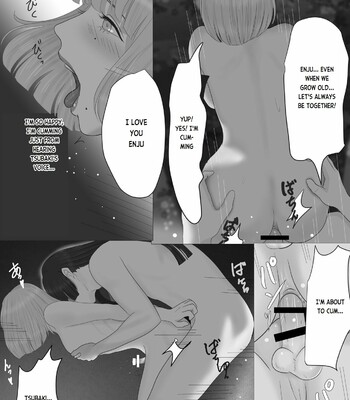Kagendou Vol. 1.5 029