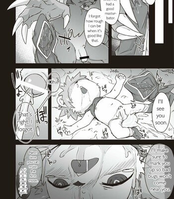 Manmosu Marimo - Kennen X Warwick doujin [English] (Welcome to Kemmoner's Rift!! Tri) 010