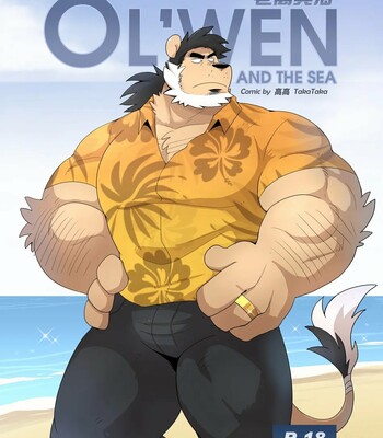 Ol’wen and the Sea