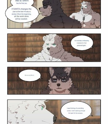 December, Twilight, Snowflake EP6 024
