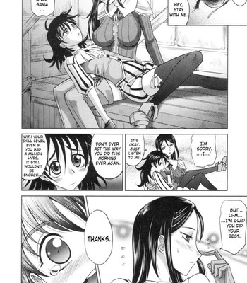 Rapiere chapter 1 english 022