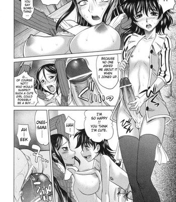 Rapiere chapter 1 english 028