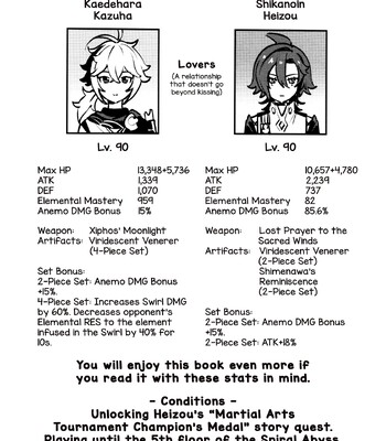 Kaze Kyoumei Kando 2-bai 003