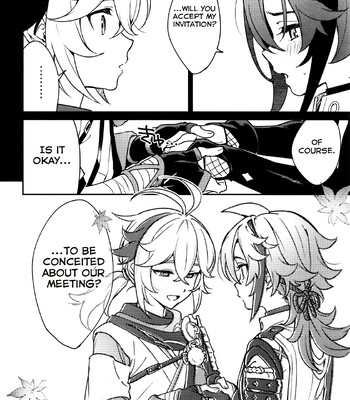 Kaze Kyoumei Kando 2-bai 005