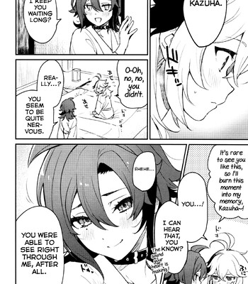 Kaze Kyoumei Kando 2-bai 007