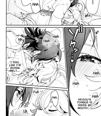 Kaze Kyoumei Kando 2-bai 009