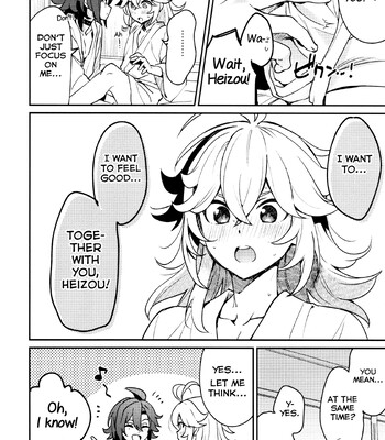 Kaze Kyoumei Kando 2-bai 011