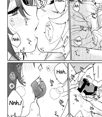 Kaze Kyoumei Kando 2-bai 015
