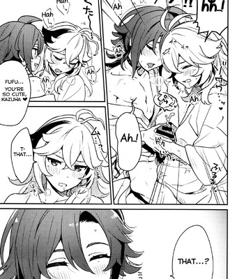 Kaze Kyoumei Kando 2-bai 016
