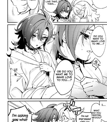 Kaze Kyoumei Kando 2-bai 017