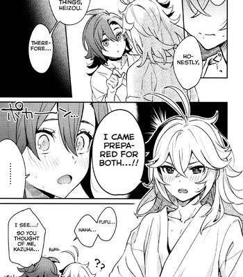 Kaze Kyoumei Kando 2-bai 018