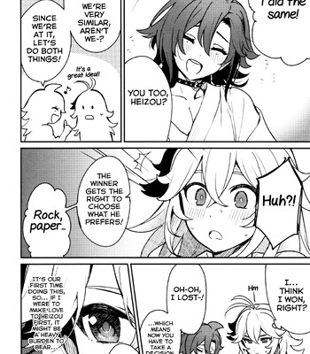 Kaze Kyoumei Kando 2-bai 019