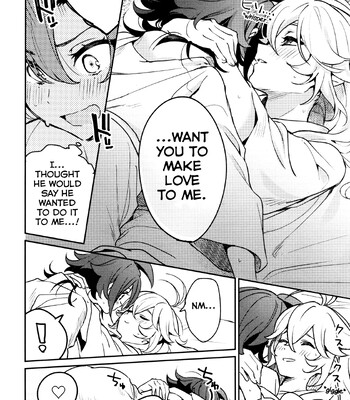 Kaze Kyoumei Kando 2-bai 021