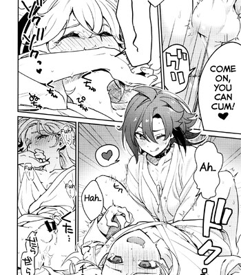 Kaze Kyoumei Kando 2-bai 025