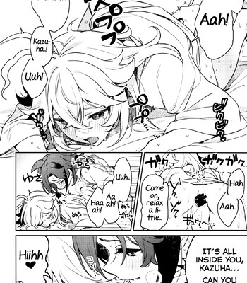 Kaze Kyoumei Kando 2-bai 027