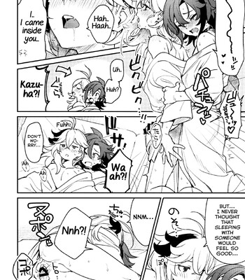Kaze Kyoumei Kando 2-bai 031
