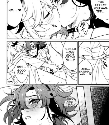 Kaze Kyoumei Kando 2-bai 033