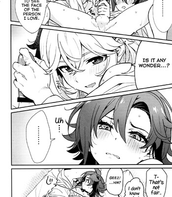 Kaze Kyoumei Kando 2-bai 035