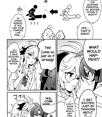 Kaze Kyoumei Kando 2-bai 039
