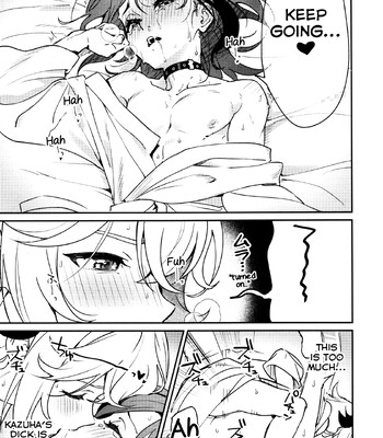 Kaze Kyoumei Kando 2-bai 042