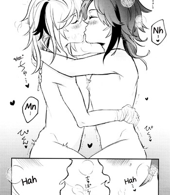 Kaze Kyoumei Kando 2-bai 045