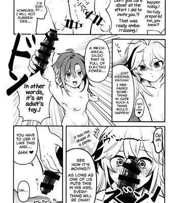 Kaze Kyoumei Kando 2-bai 047