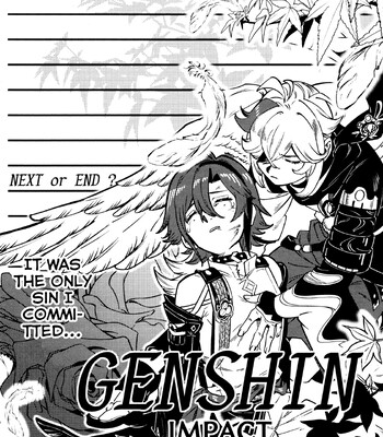 Kaze Kyoumei Kando 2-bai 056