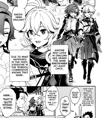 Kaze Kyoumei Kando 2-bai 060