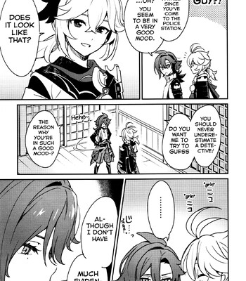 Kaze Kyoumei Kando 2-bai 062