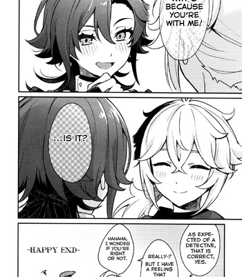 Kaze Kyoumei Kando 2-bai 063