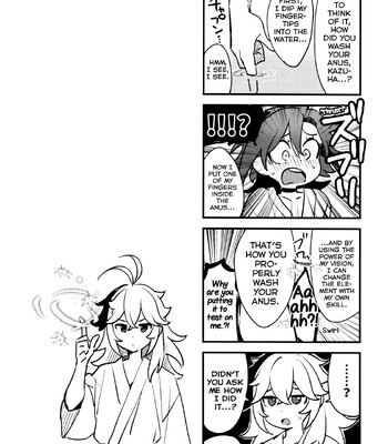 Kaze Kyoumei Kando 2-bai 067