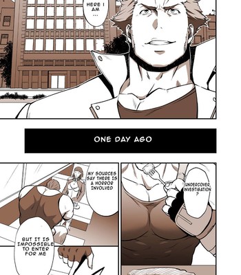 Fool's Mate (Garo: Vanishing Line) [English] [Digital] 002