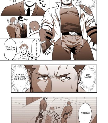 Fool's Mate (Garo: Vanishing Line) [English] [Digital] 004