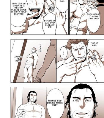 Fool's Mate (Garo: Vanishing Line) [English] [Digital] 007
